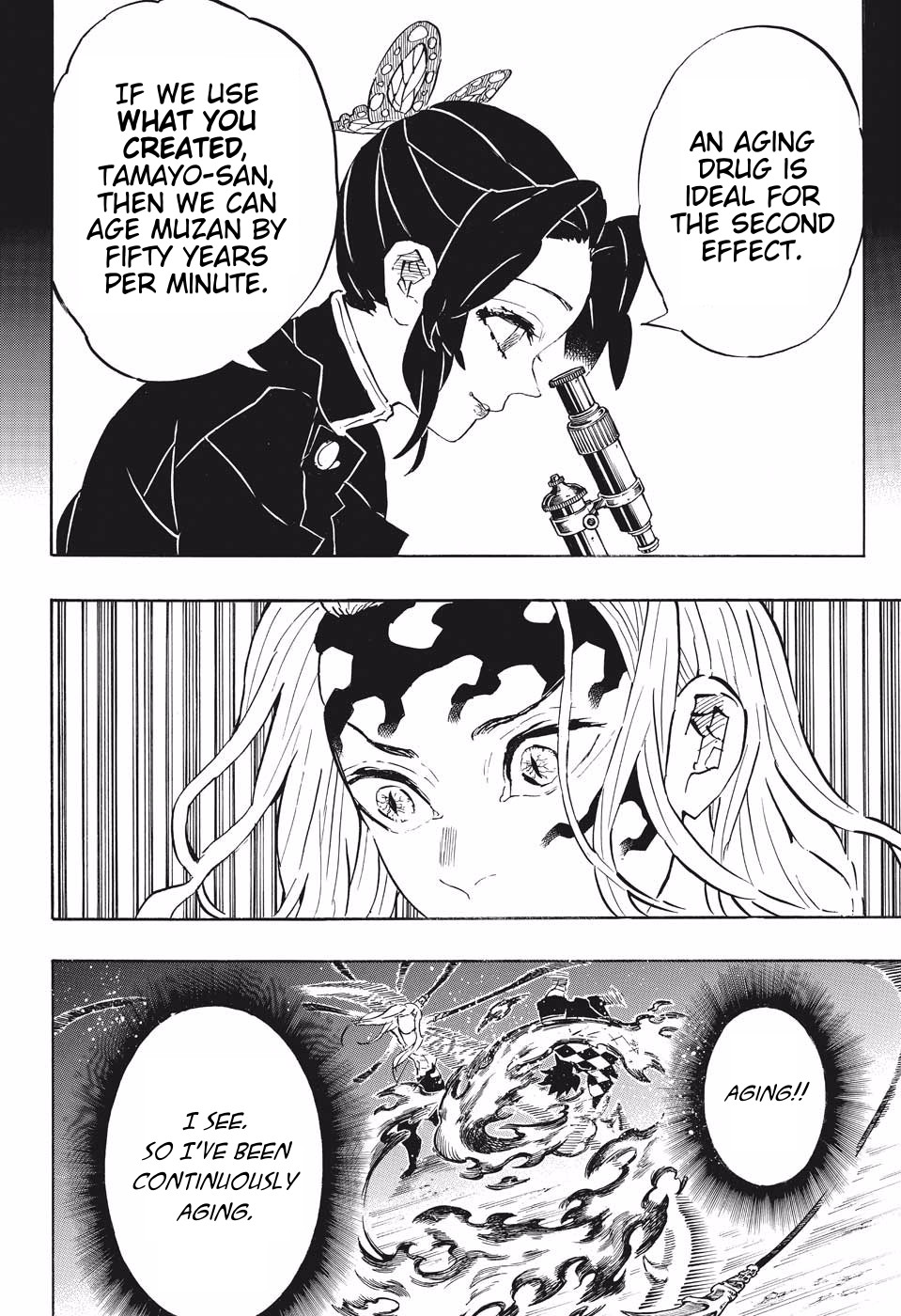 Kimetsu No Yaiba Chapter 193 page 18 - 