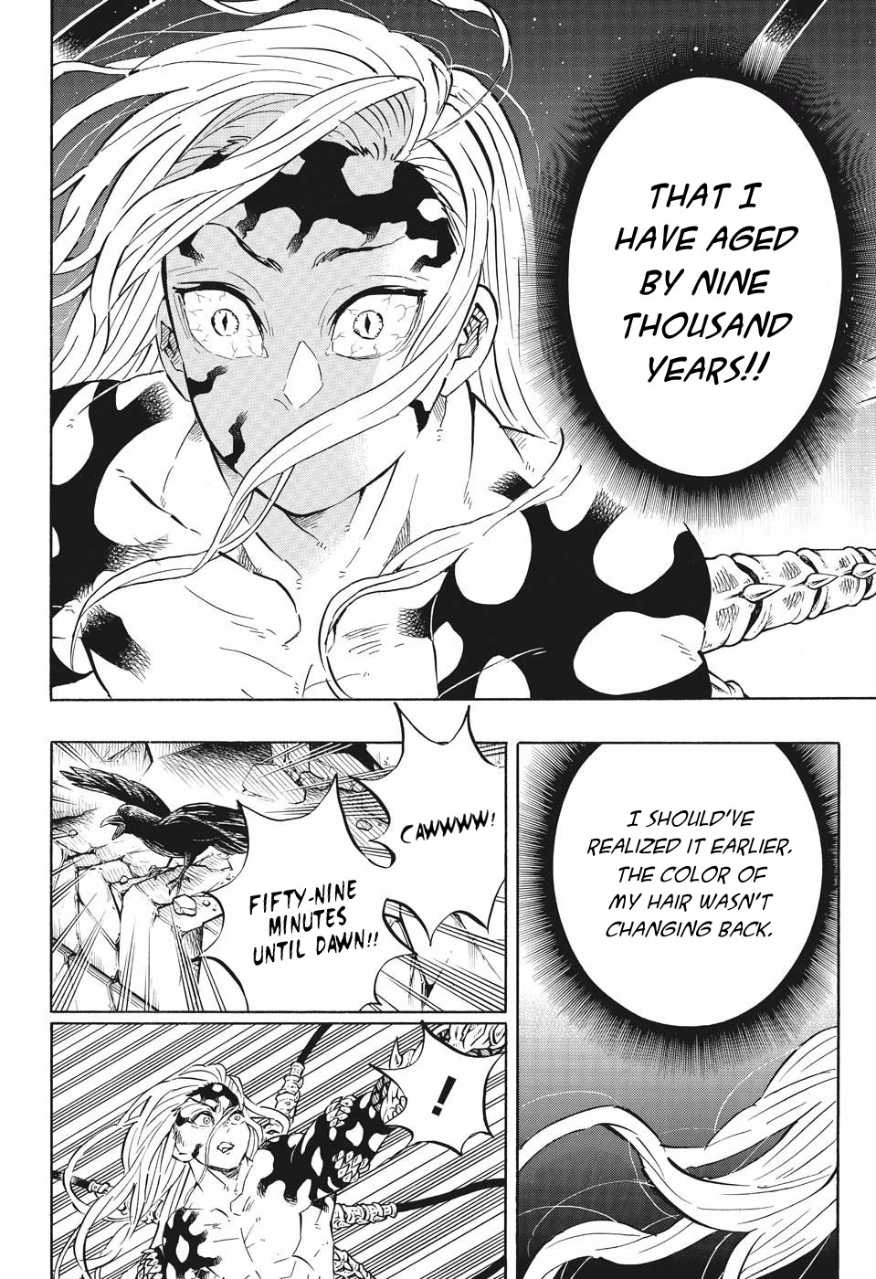 Kimetsu No Yaiba Chapter 193 page 20 - 