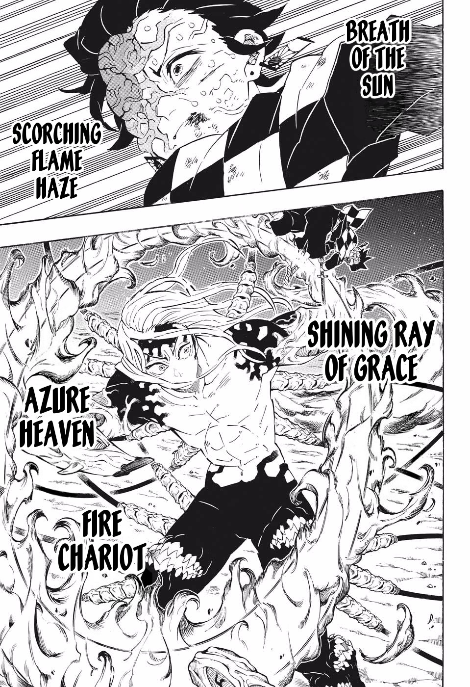 Kimetsu No Yaiba Chapter 193 page 21 - 