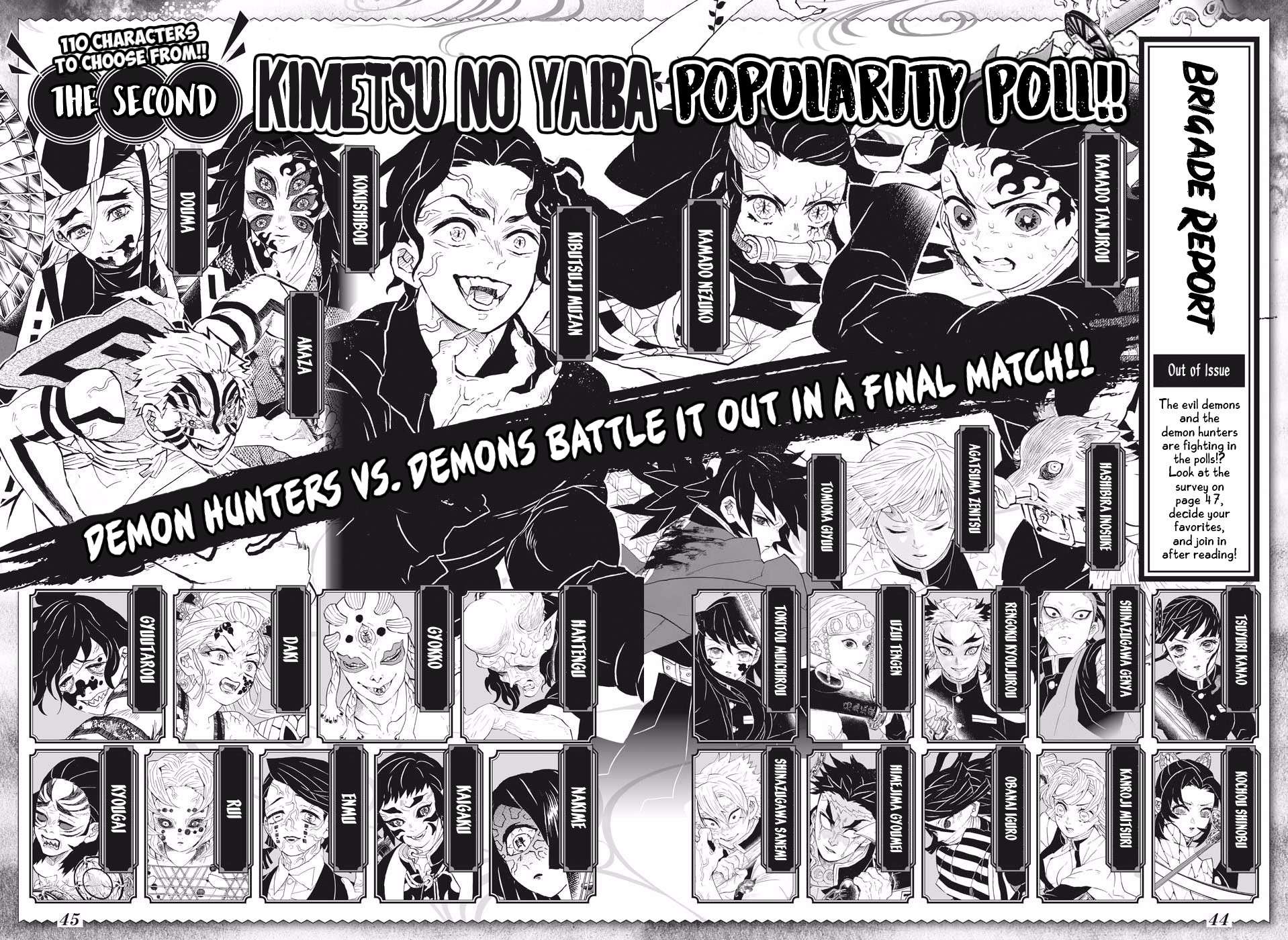 Kimetsu No Yaiba Chapter 193 page 25 - 