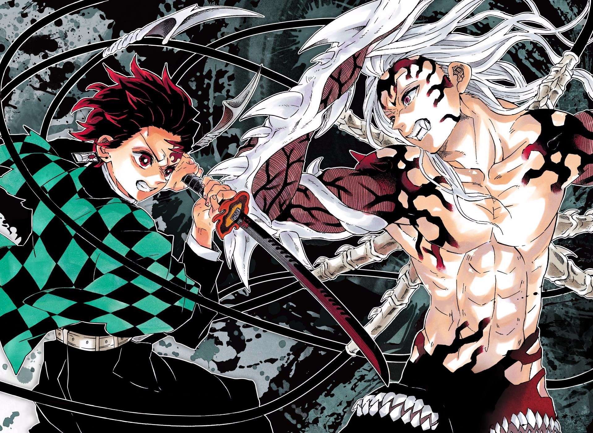 Kimetsu No Yaiba Chapter 193 page 4 - 