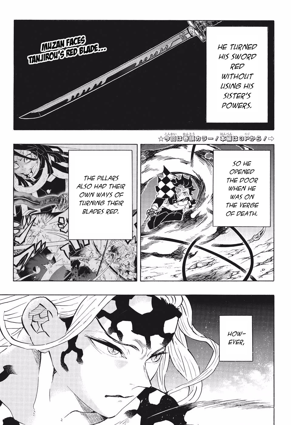 Kimetsu No Yaiba Chapter 193 page 5 - 