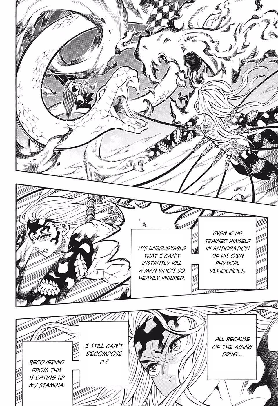 Kimetsu No Yaiba Chapter 194 page 16 - 