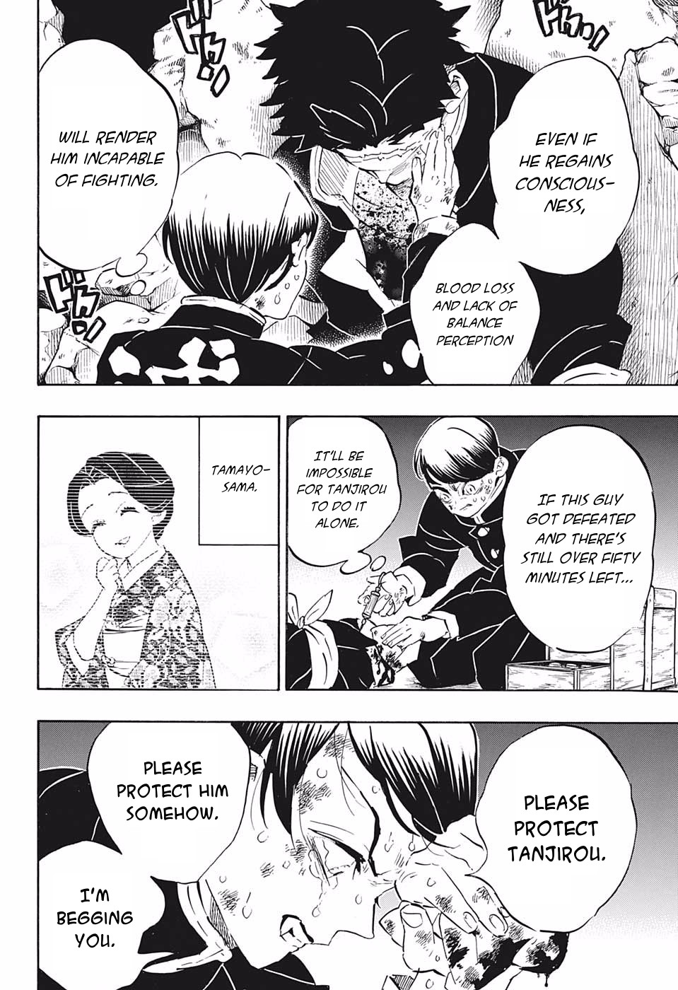 Kimetsu No Yaiba Chapter 194 page 4 - 