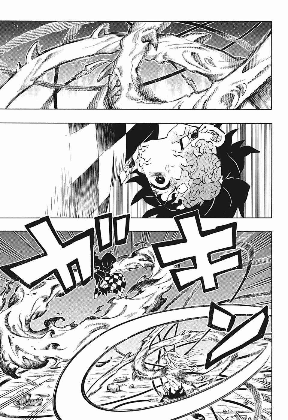 Kimetsu No Yaiba Chapter 194 page 5 - 