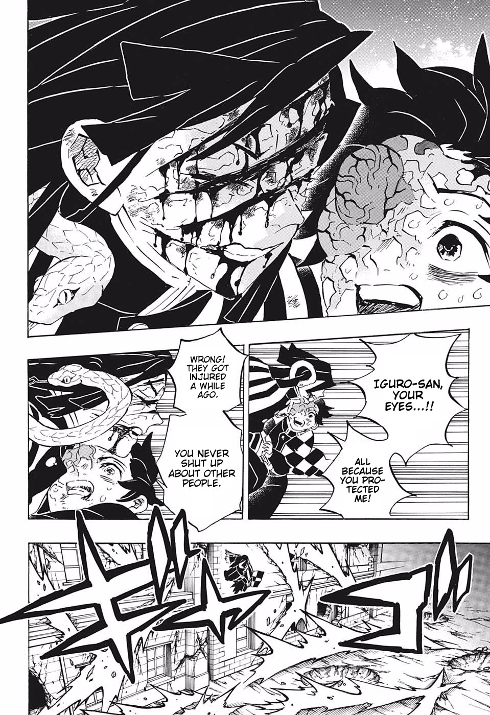 Kimetsu No Yaiba Chapter 194 page 10 - 