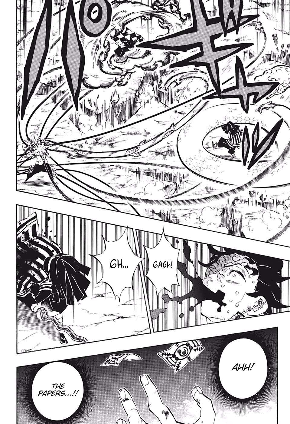 Kimetsu No Yaiba Chapter 195 page 14 - 