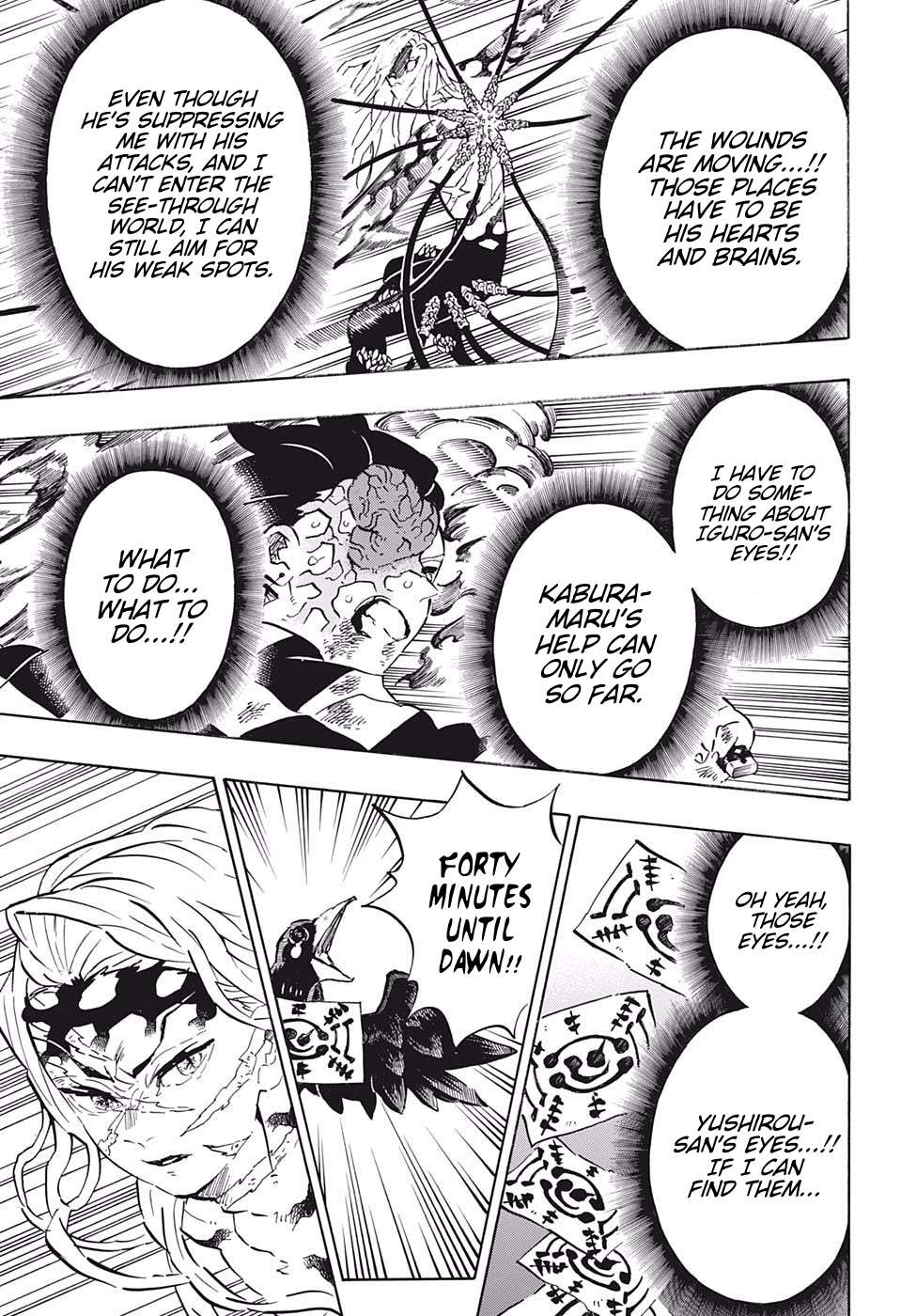 Kimetsu No Yaiba Chapter 195 page 5 - 