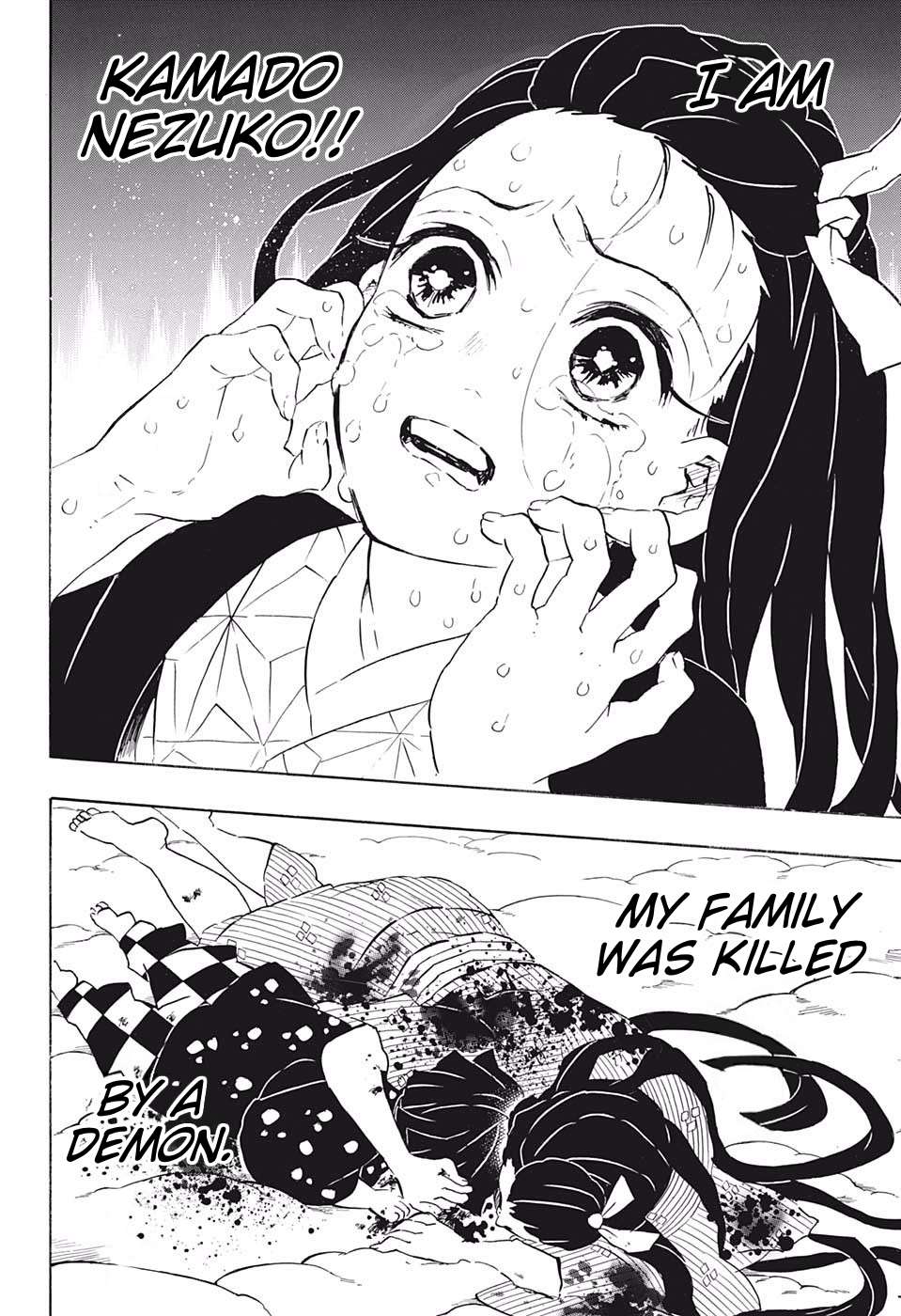 Kimetsu No Yaiba Chapter 196 page 12 - 