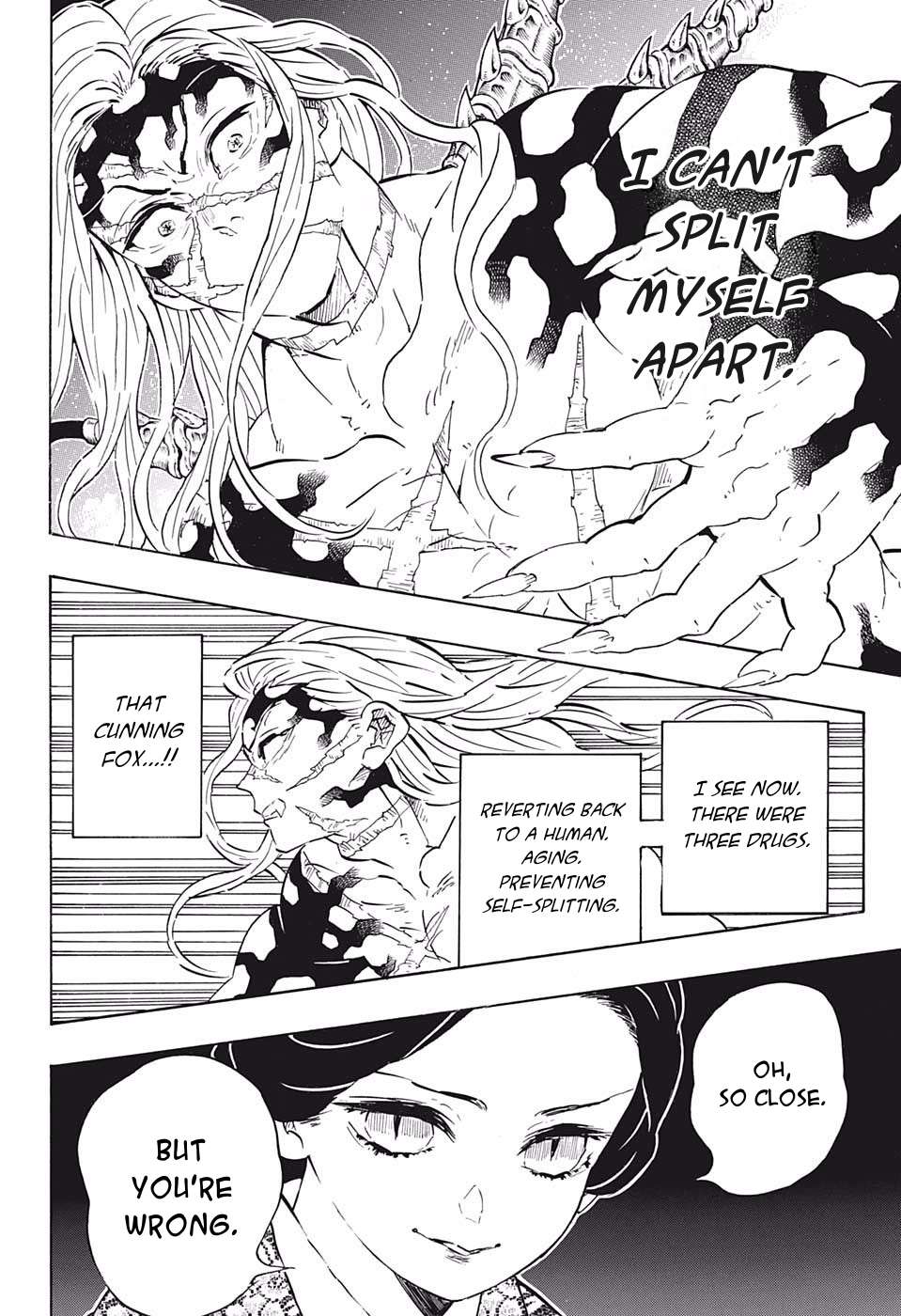 Kimetsu No Yaiba Chapter 196 page 18 - 