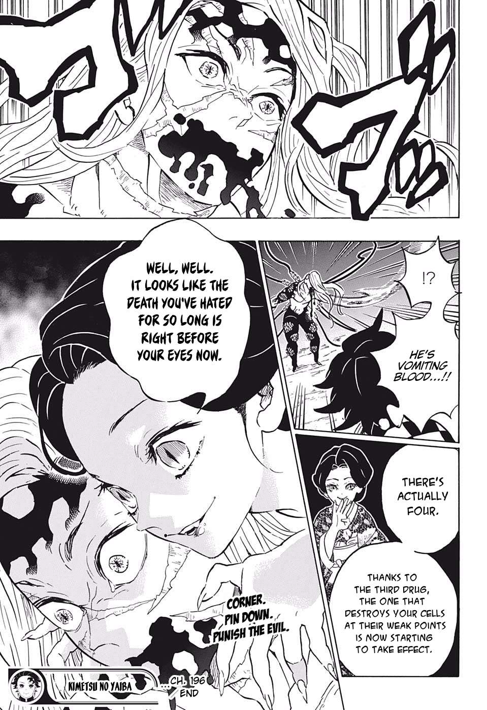 Kimetsu No Yaiba Chapter 196 page 19 - 