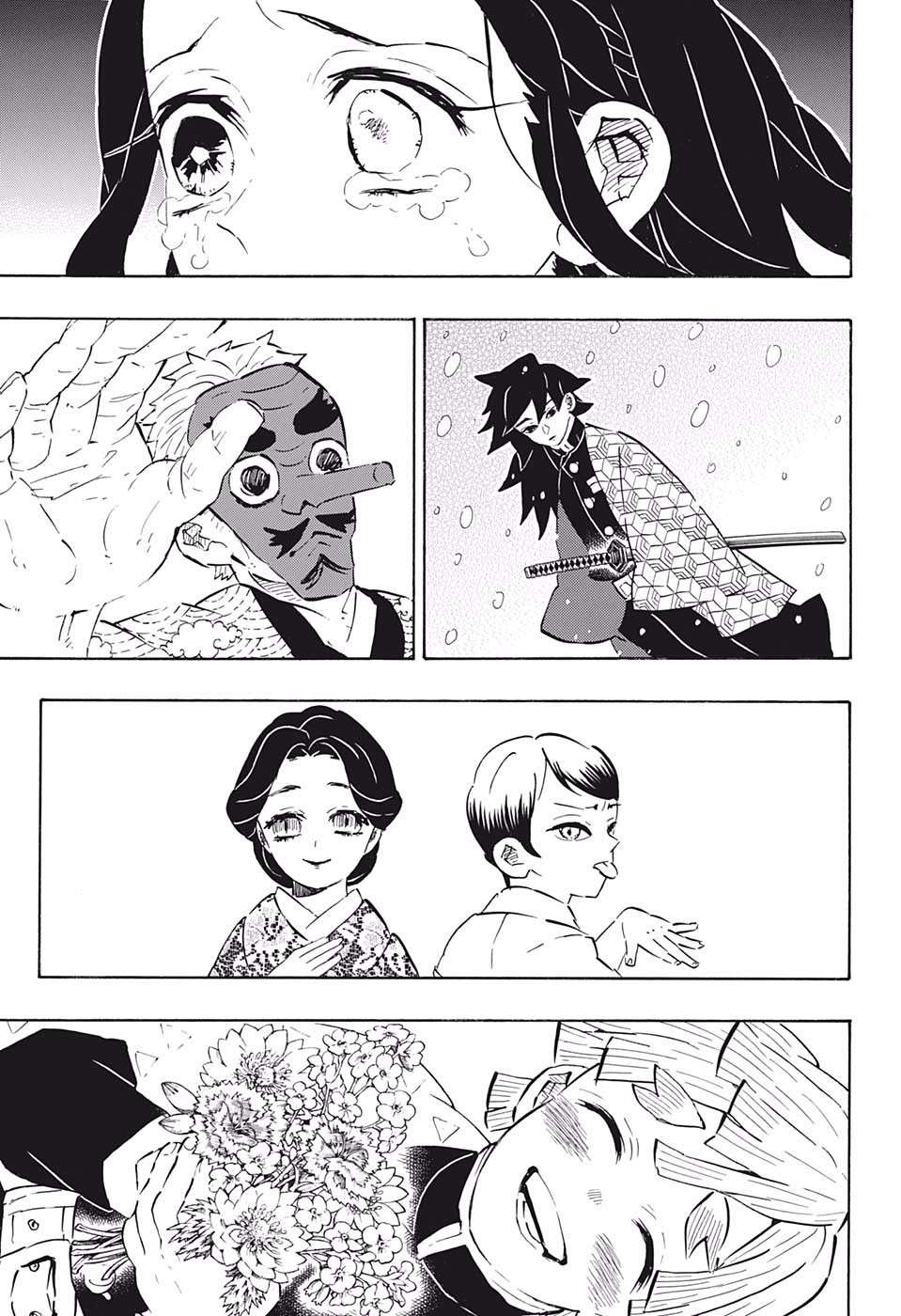 Kimetsu No Yaiba Chapter 196 page 5 - 