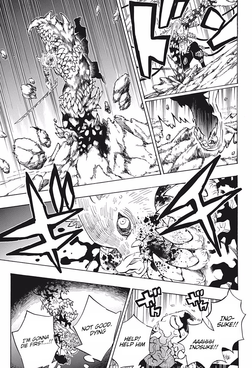 Kimetsu No Yaiba Chapter 197 page 12 - 