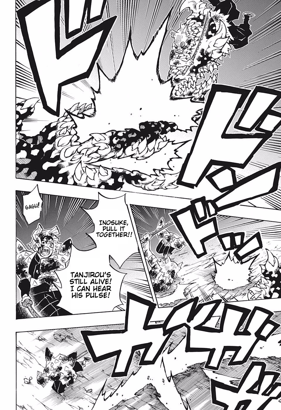 Kimetsu No Yaiba Chapter 197 page 13 - 