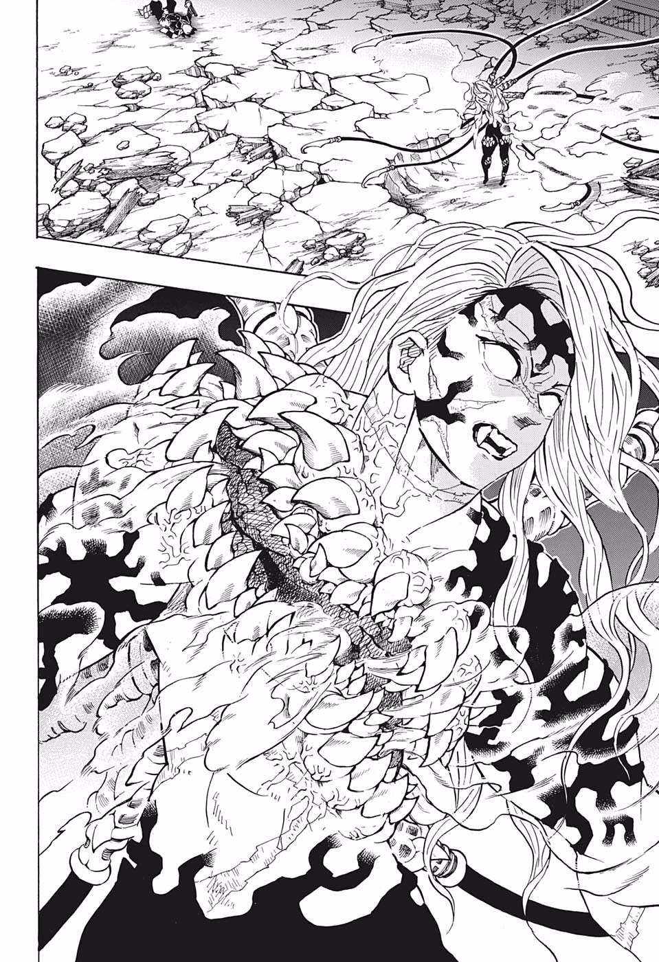 Kimetsu No Yaiba Chapter 197 page 5 - 