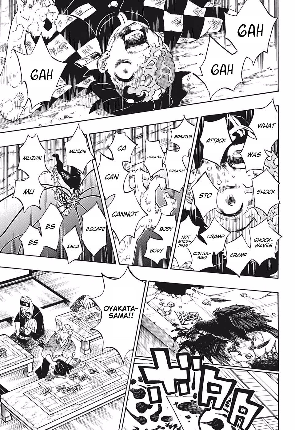 Kimetsu No Yaiba Chapter 197 page 6 - 
