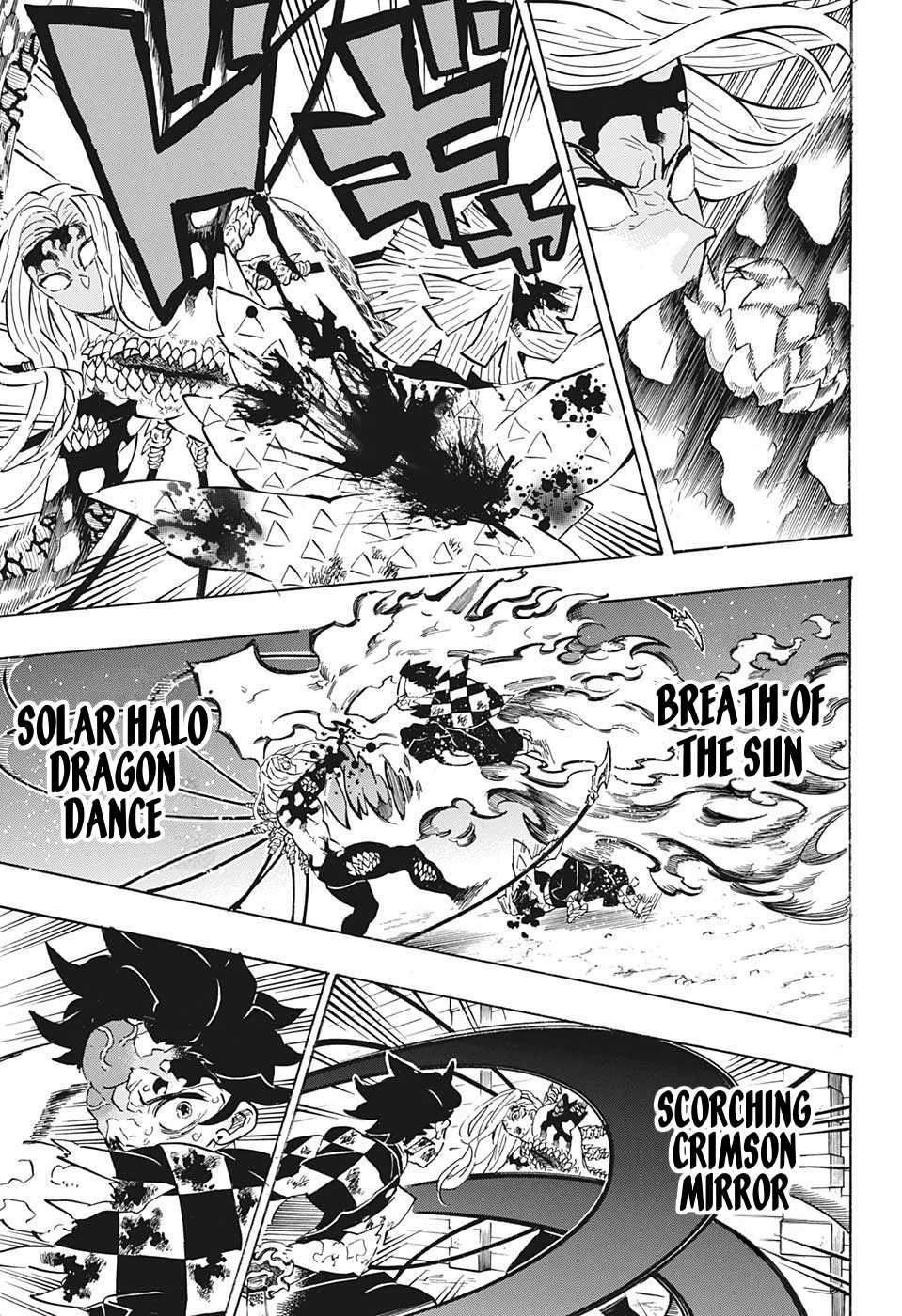 Kimetsu No Yaiba Chapter 198 page 13 - 