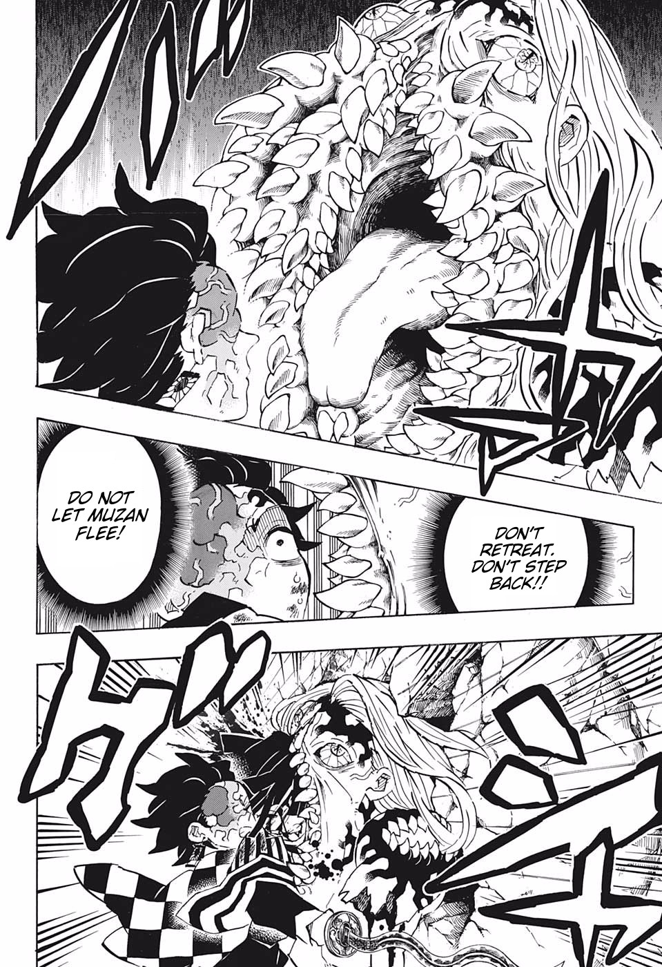 Kimetsu No Yaiba Chapter 198 page 18 - 