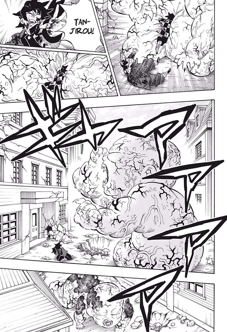 Kimetsu No Yaiba Chapter 199 page 7 - 