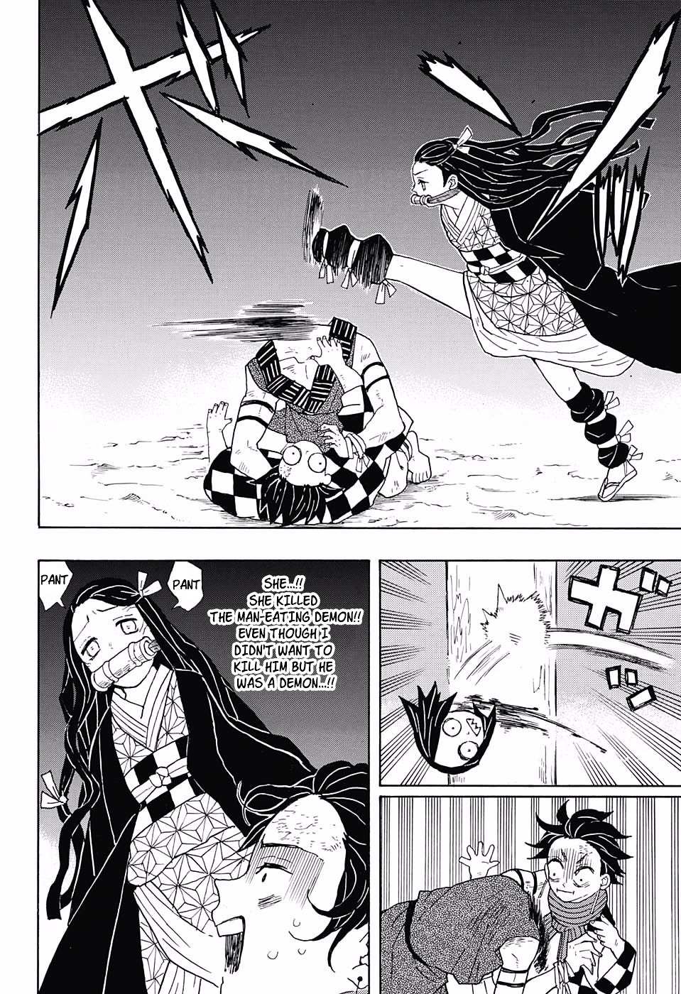 Kimetsu No Yaiba Chapter 2 page 14 - 