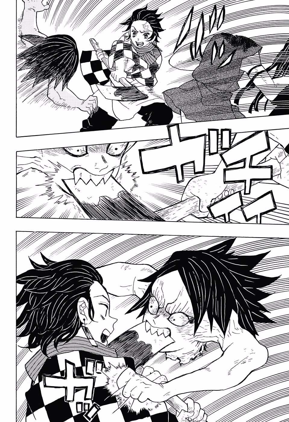 Kimetsu No Yaiba Chapter 2 page 18 - 