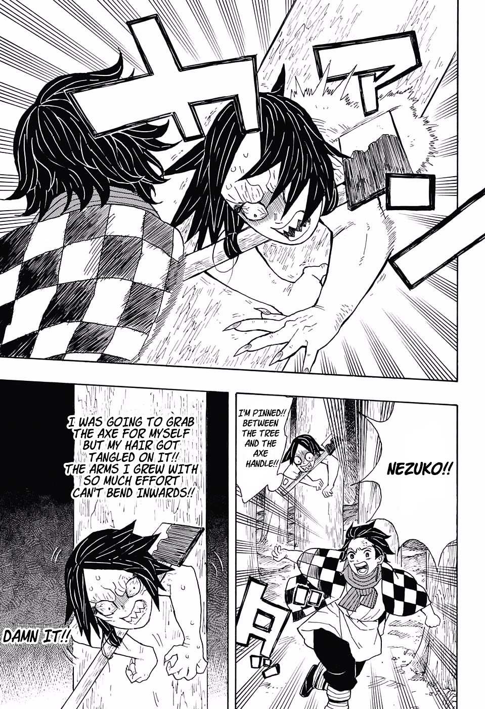 Kimetsu No Yaiba Chapter 2 page 21 - 