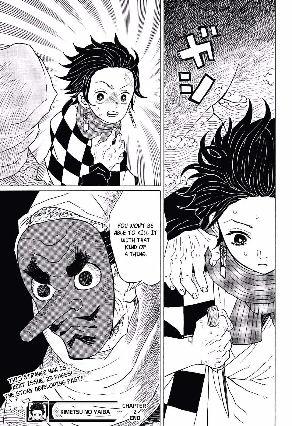 Kimetsu No Yaiba Chapter 2 page 25 - 