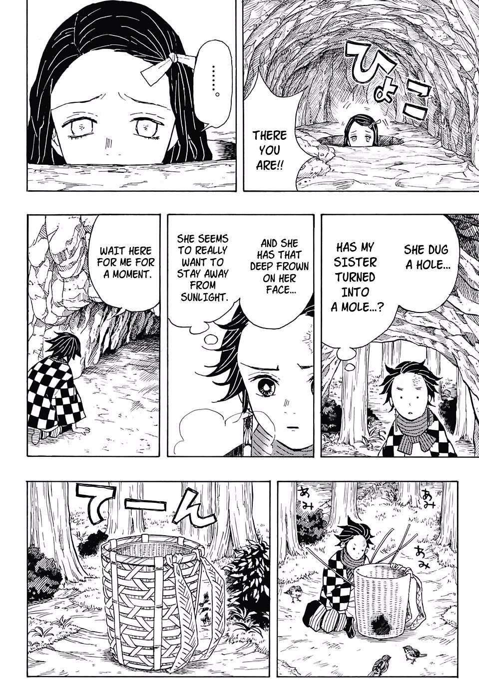 Kimetsu No Yaiba Chapter 2 page 4 - 