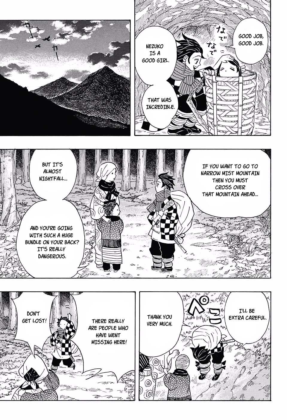 Kimetsu No Yaiba Chapter 2 page 7 - 