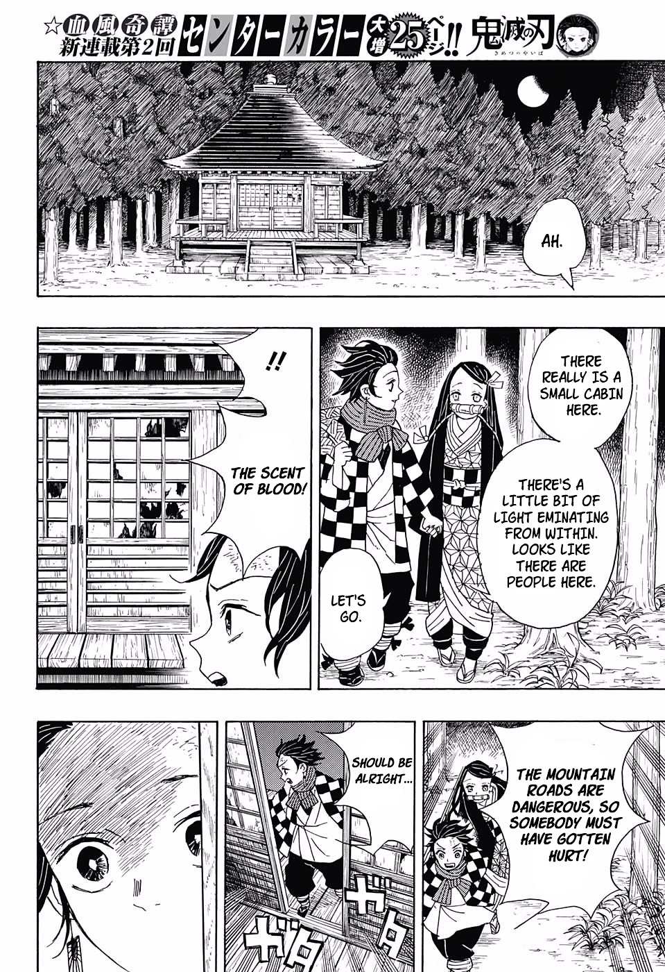 Kimetsu No Yaiba Chapter 2 page 8 - 