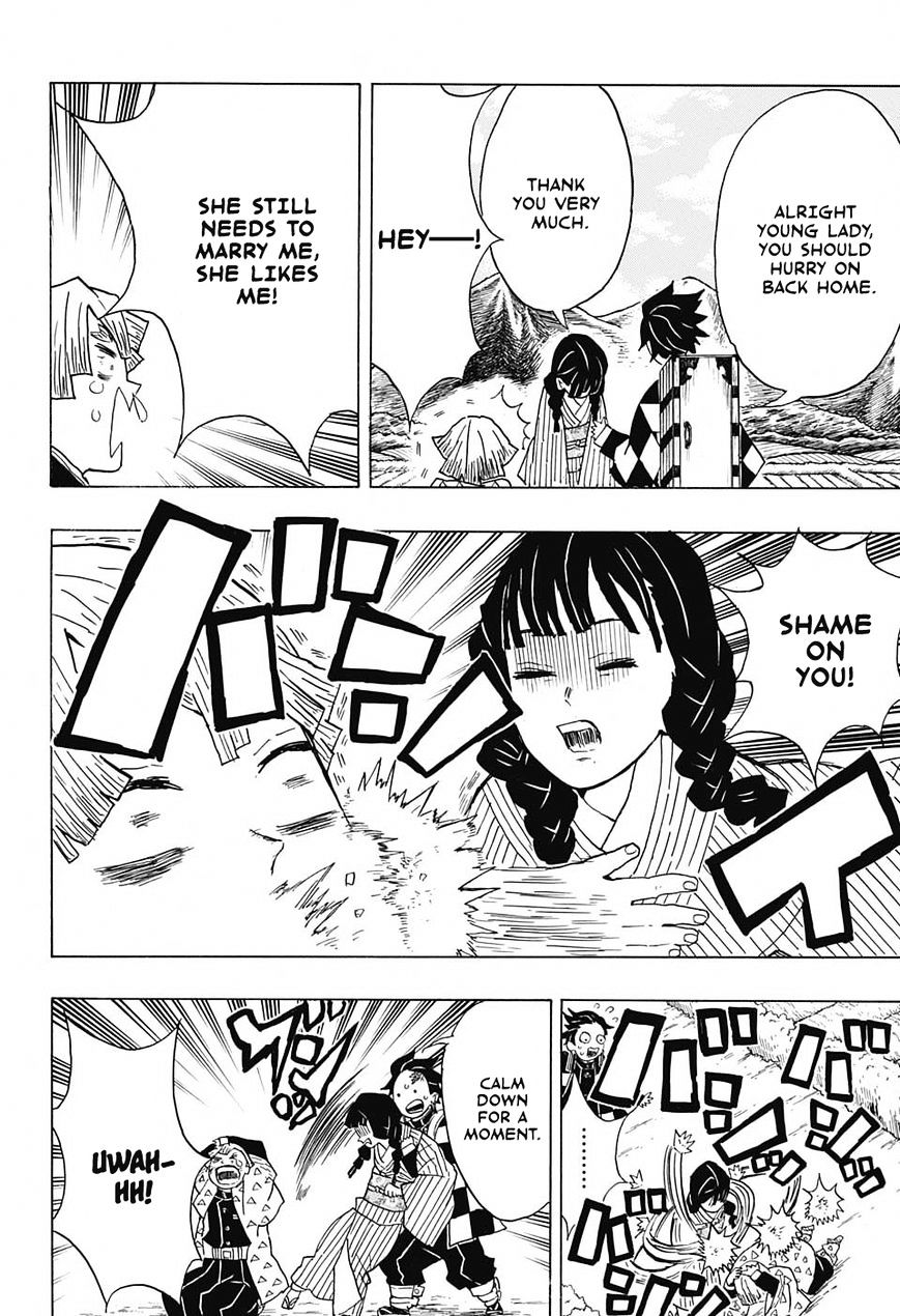 Kimetsu No Yaiba Chapter 20 page 4 - 