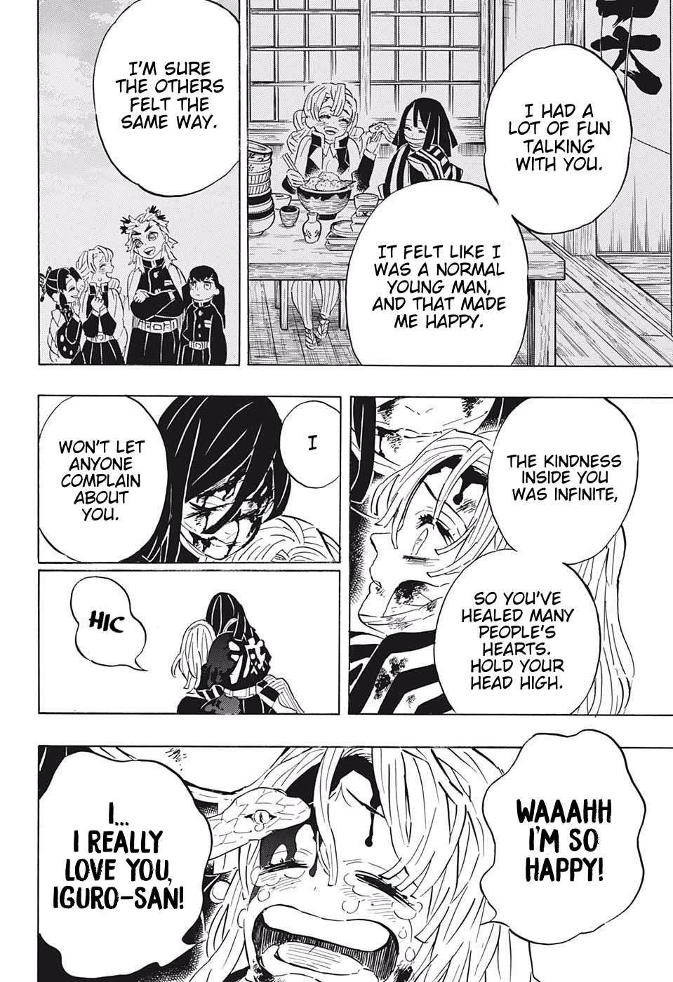 Kimetsu No Yaiba Chapter 200 page 14 - 