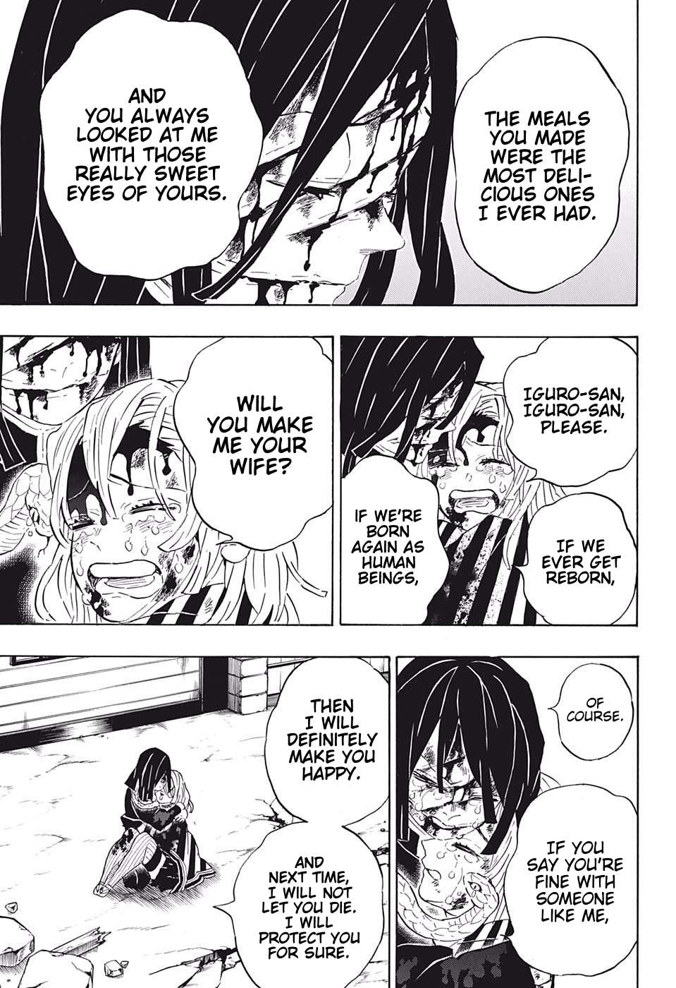 Kimetsu No Yaiba Chapter 200 page 15 - 