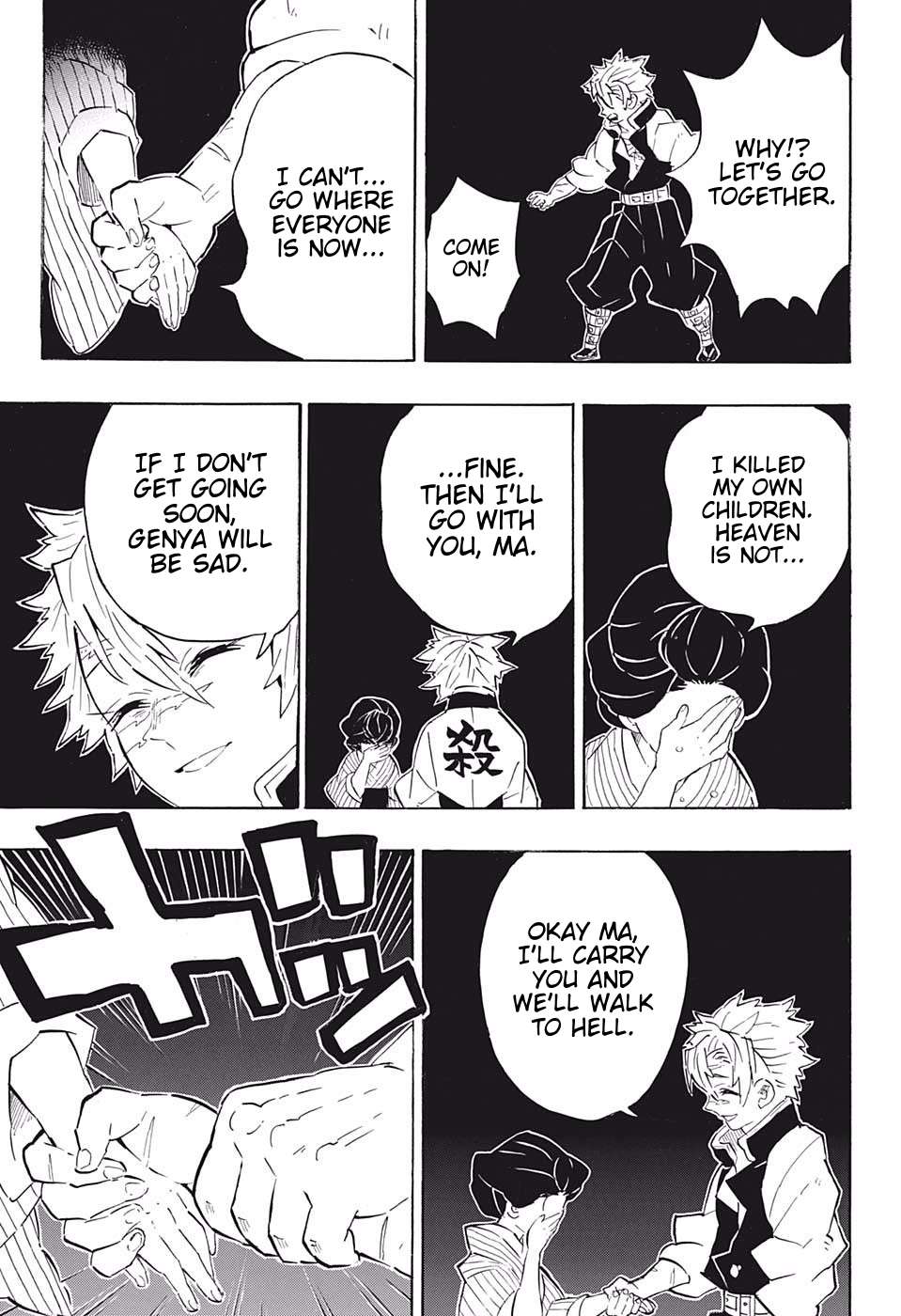Kimetsu No Yaiba Chapter 200 page 17 - 