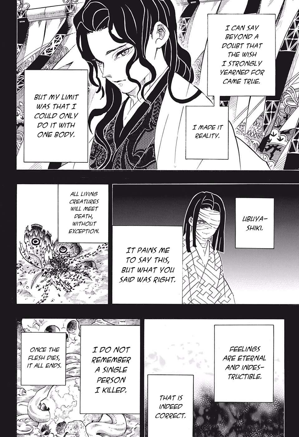 Kimetsu No Yaiba Chapter 201 page 2 - 