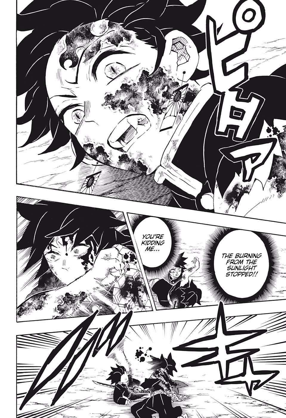Kimetsu No Yaiba Chapter 201 page 14 - 