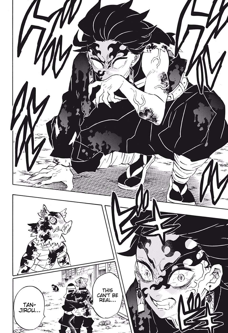 Kimetsu No Yaiba Chapter 201 page 16 - 