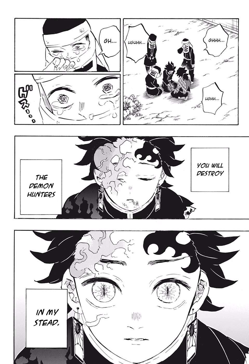Kimetsu No Yaiba Chapter 201 page 6 - 