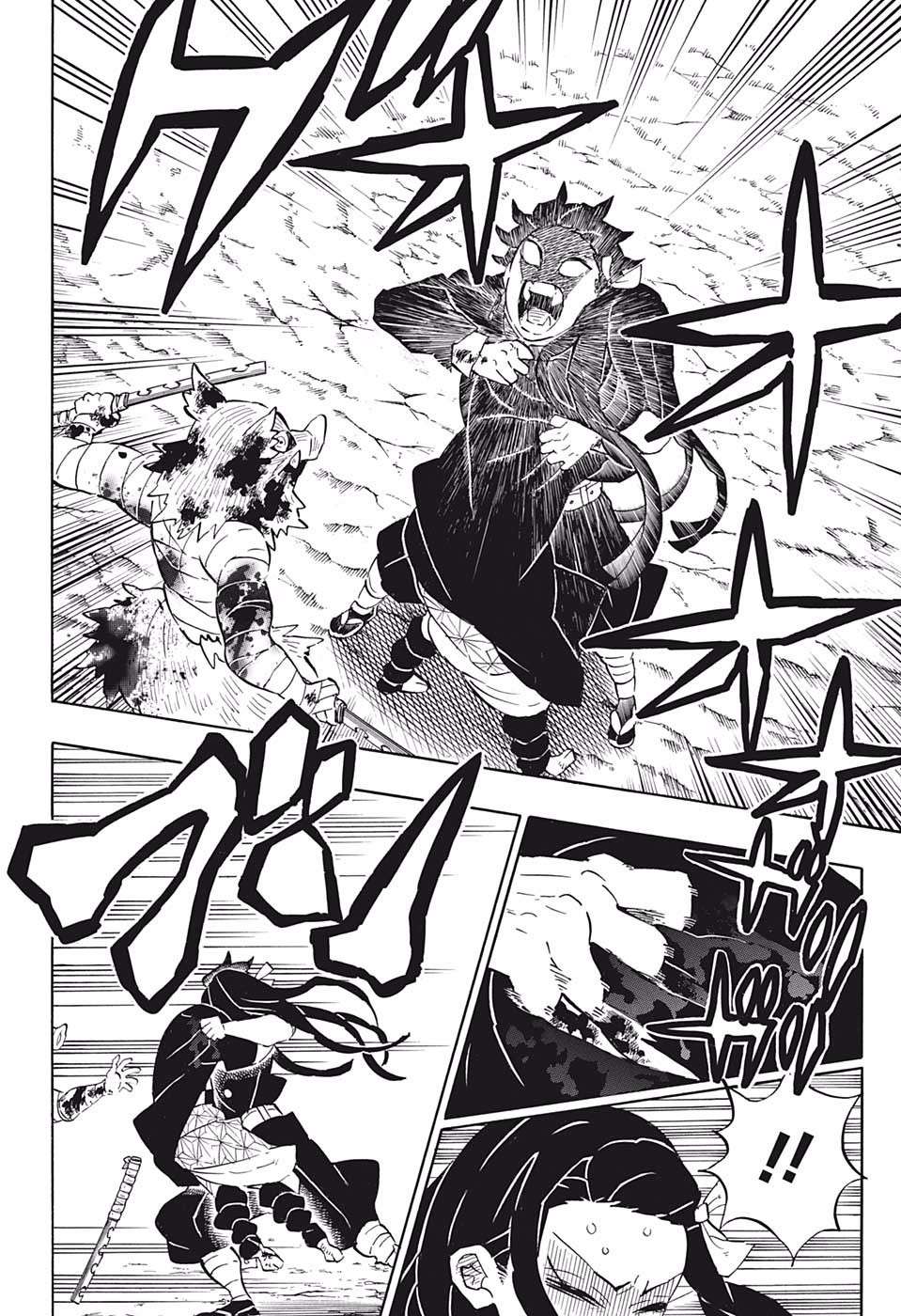 Kimetsu No Yaiba Chapter 202 page 4 - 