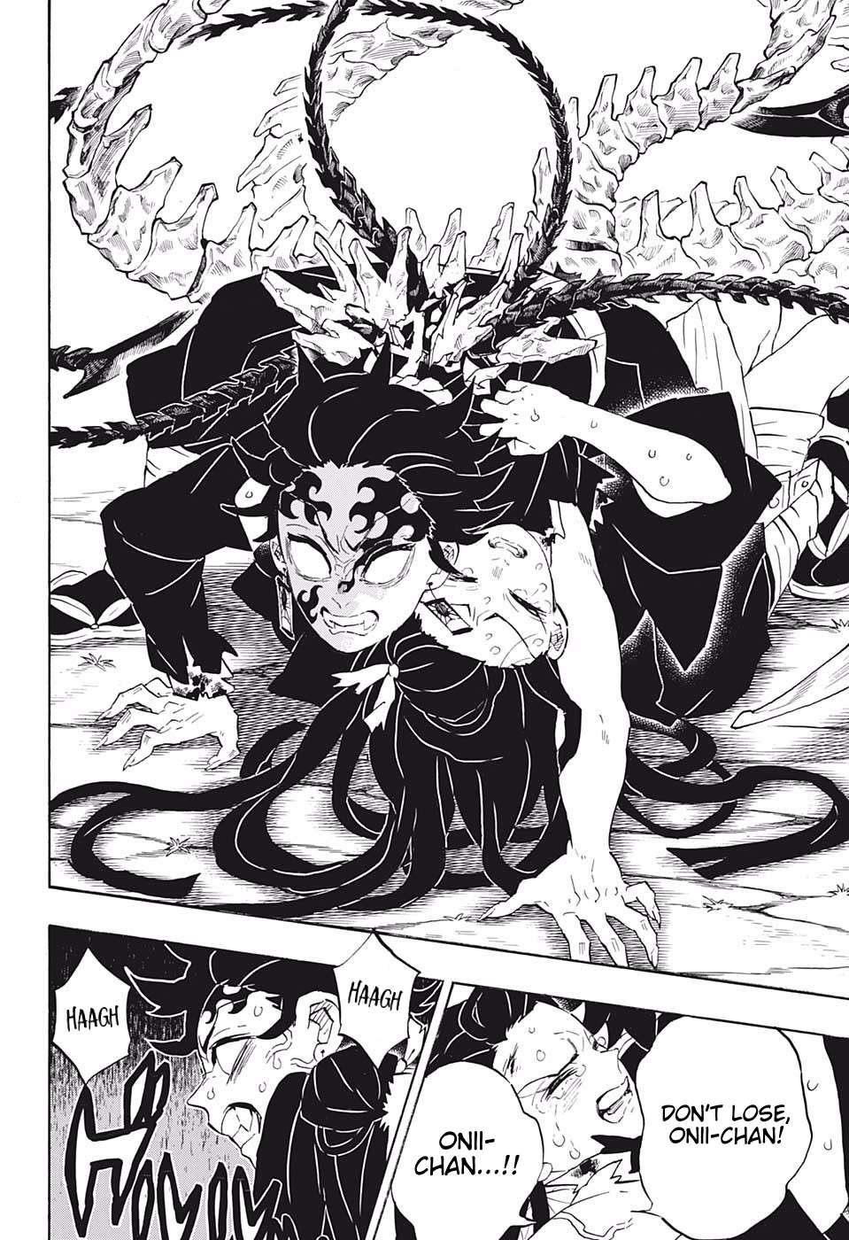 Kimetsu No Yaiba Chapter 202 page 8 - 