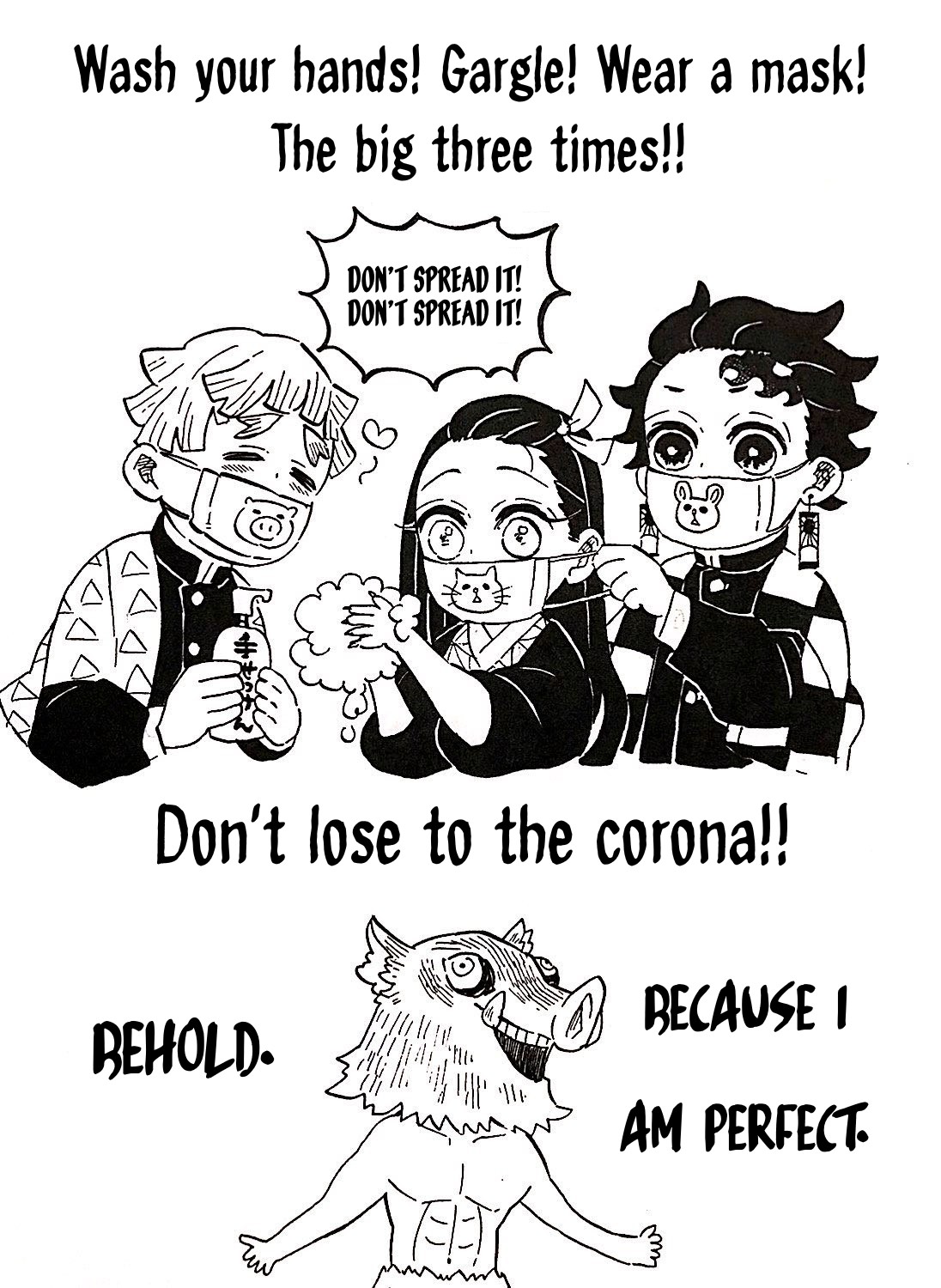 Kimetsu No Yaiba Chapter 203 page 20 - 