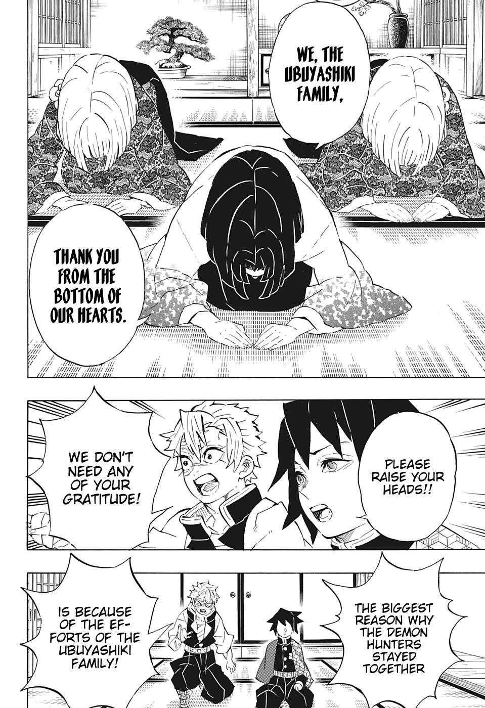 Kimetsu No Yaiba Chapter 204 page 14 - 