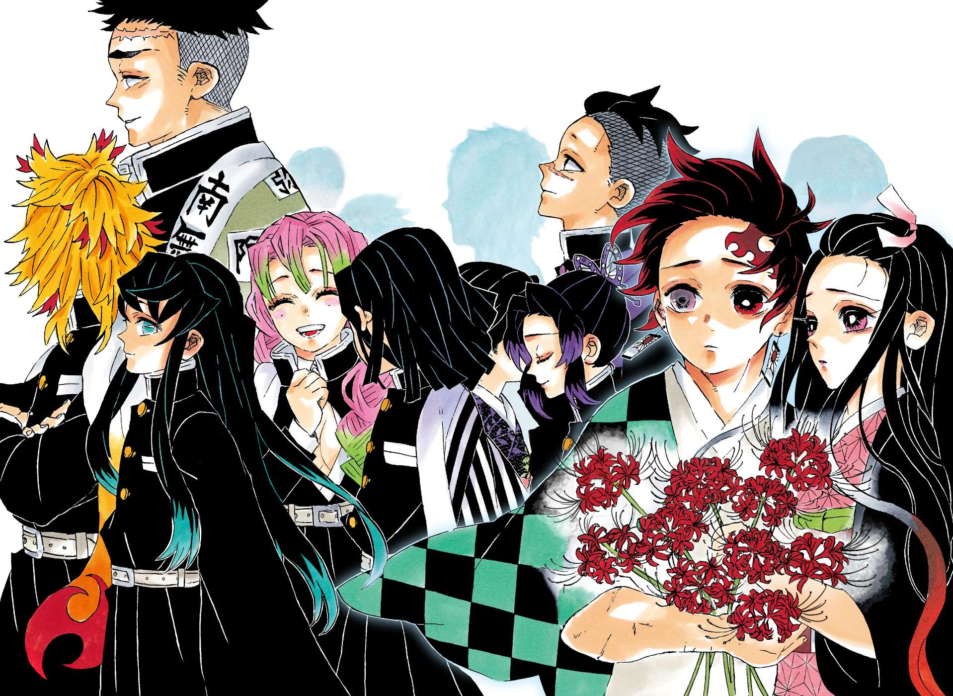 Kimetsu No Yaiba Chapter 204 page 6 - 