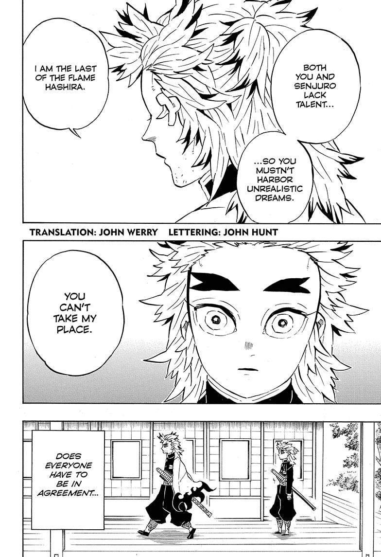 Kimetsu No Yaiba Chapter 205.5 page 2 - 