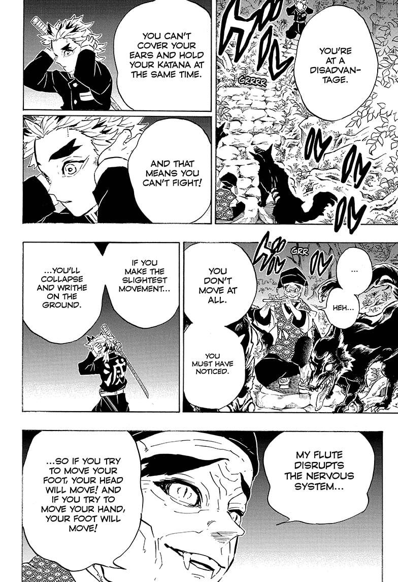 Kimetsu No Yaiba Chapter 205.5 page 12 - 