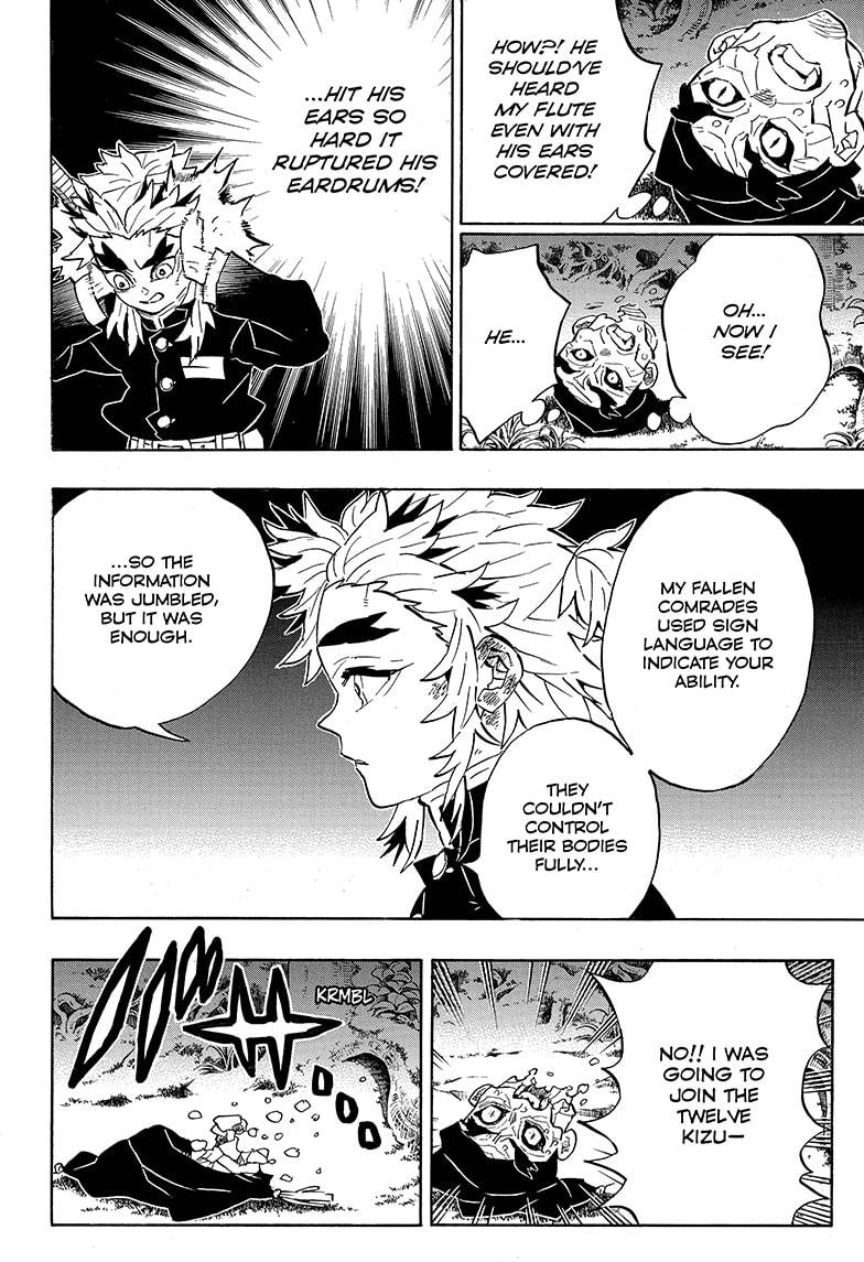 Kimetsu No Yaiba Chapter 205.5 page 18 - 