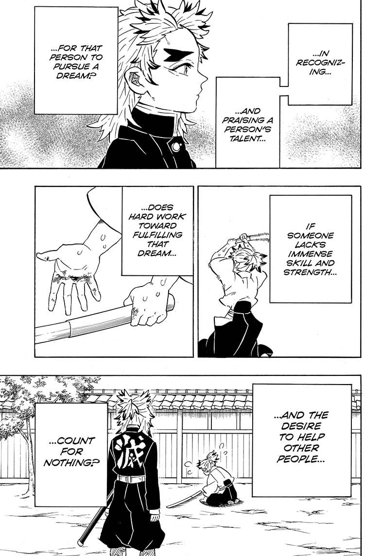 Kimetsu No Yaiba Chapter 205.5 page 3 - 