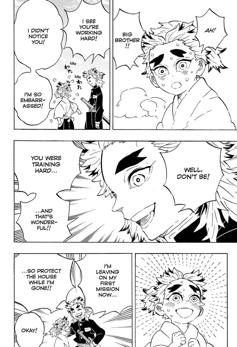 Kimetsu No Yaiba Chapter 205.5 page 4 - 
