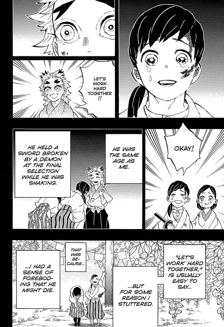 Kimetsu No Yaiba Chapter 205.5 page 6 - 