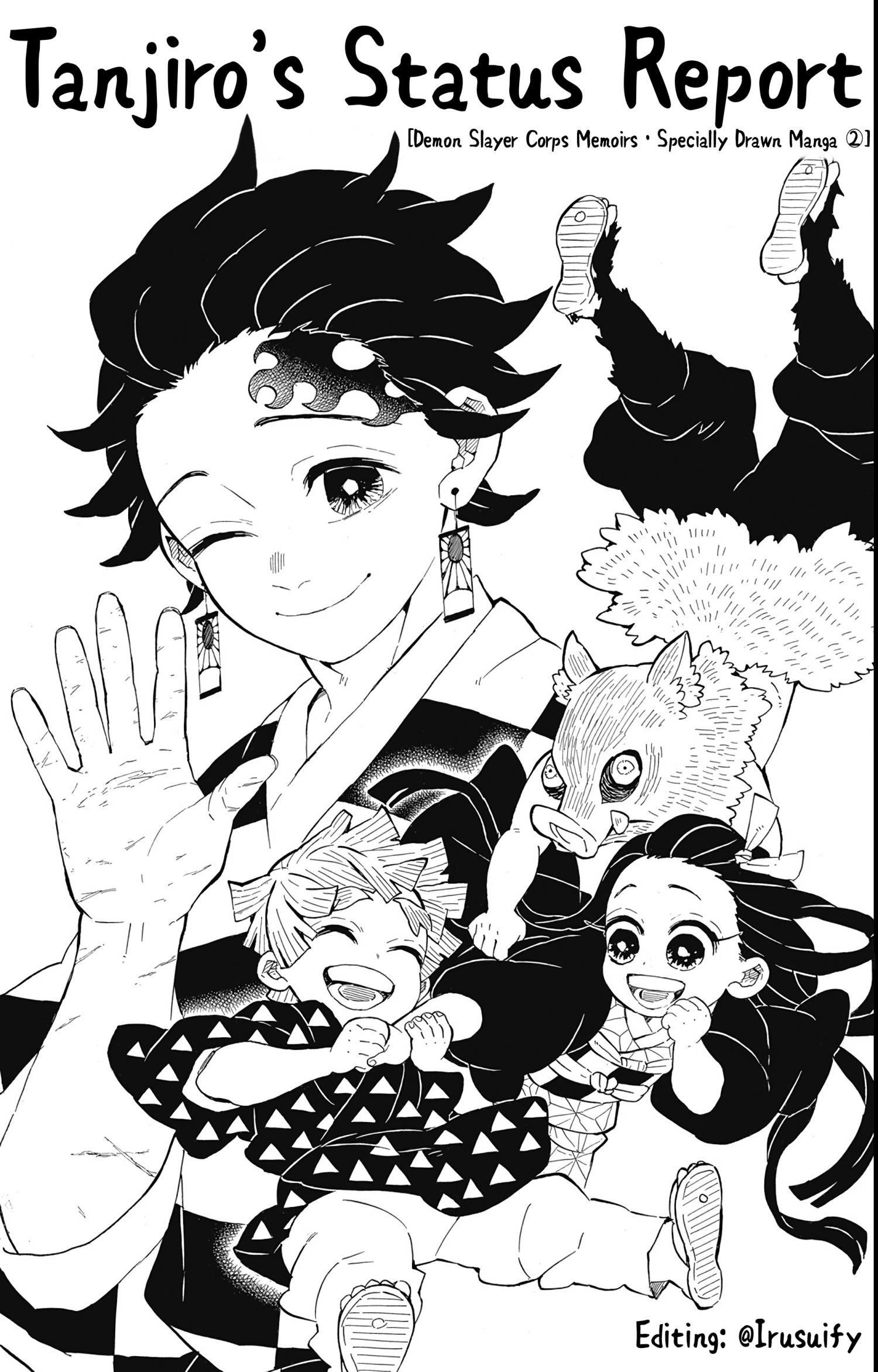 Kimetsu No Yaiba Chapter 205.7 page 1 - 